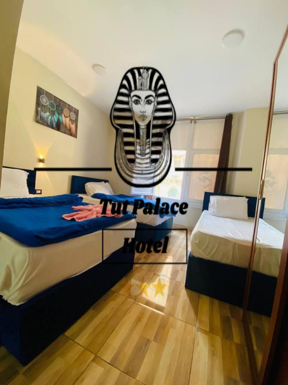 Rev Inn Hotel Каир Экстерьер фото