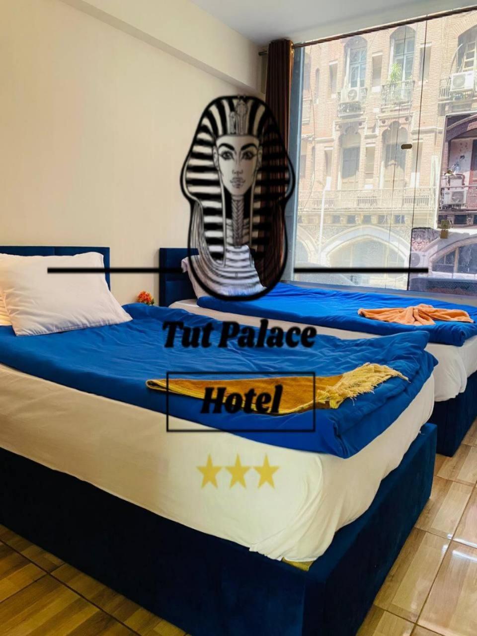 Rev Inn Hotel Каир Экстерьер фото